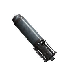消音器 II
